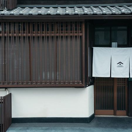京の宿 宝船-Kyonoyado Takarabune Villa Kyoto Luaran gambar